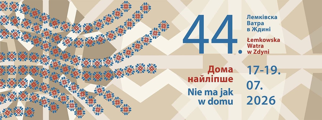 Łemkowska Watra z Zdyni